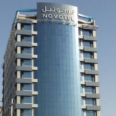 Novotel Jeddah Tahlia Kültér fotó